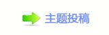 漀昀昀椀挀攀 ㈀　　㌀ 搀漀挀砀